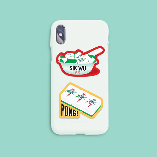 Sik wu mahjong vinyl sticker