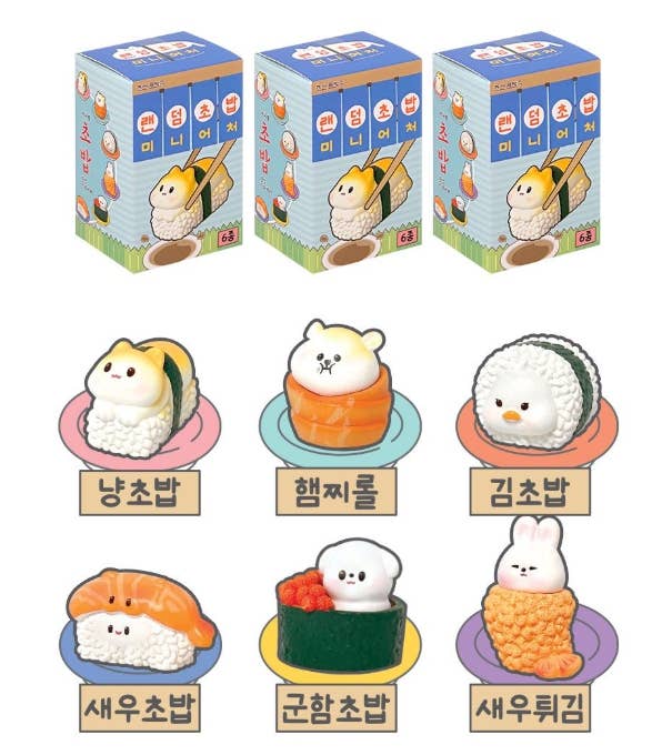Random Sushi Animal Miniature Figure Blind Box Toy