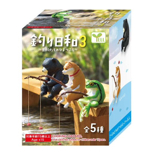 JAPANESE BLIND BOX - FISHING ANIMALS 3 SURPRISE BOX