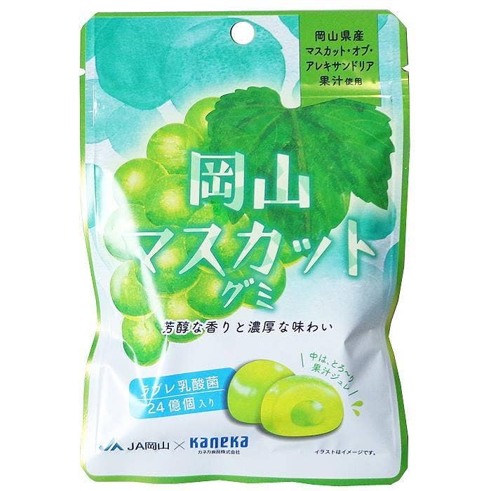 Kaneka Okayama Muscat Gummy