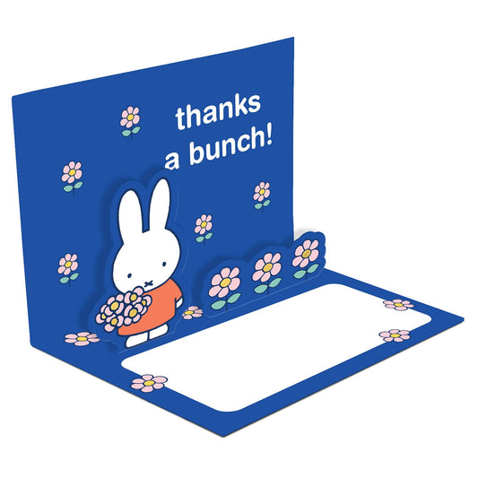 Miffy Dreamy Petals Mini Pop-Up Note Cards