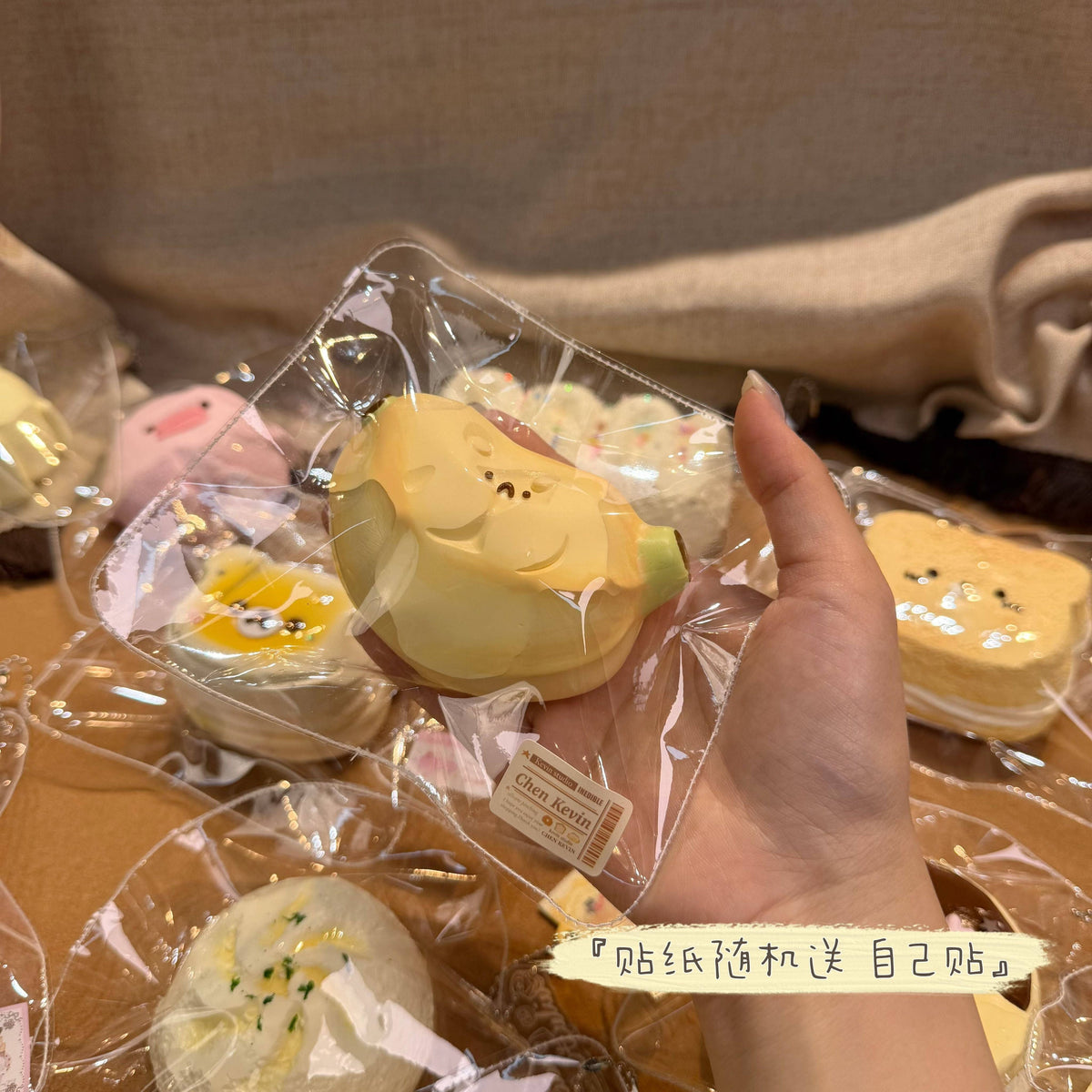 Mouse Holding Banana Taba Squishy Yellow Cute Animal Slow Rising Fidget Toy Lotion Texture Kevin Studio