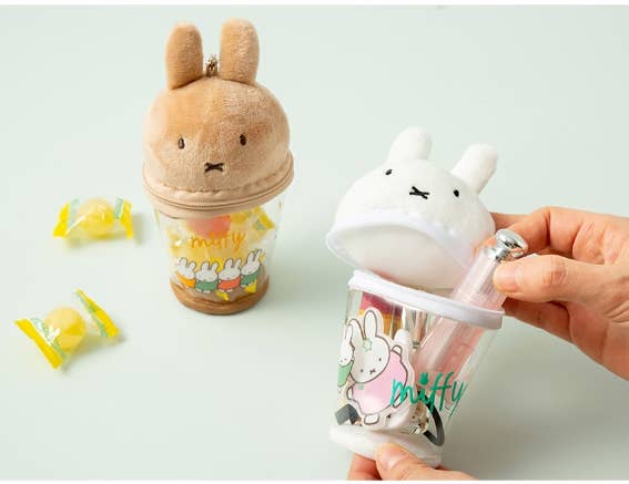 Miffy Jelly Transparent Pouch Key Ring, Bag Charm