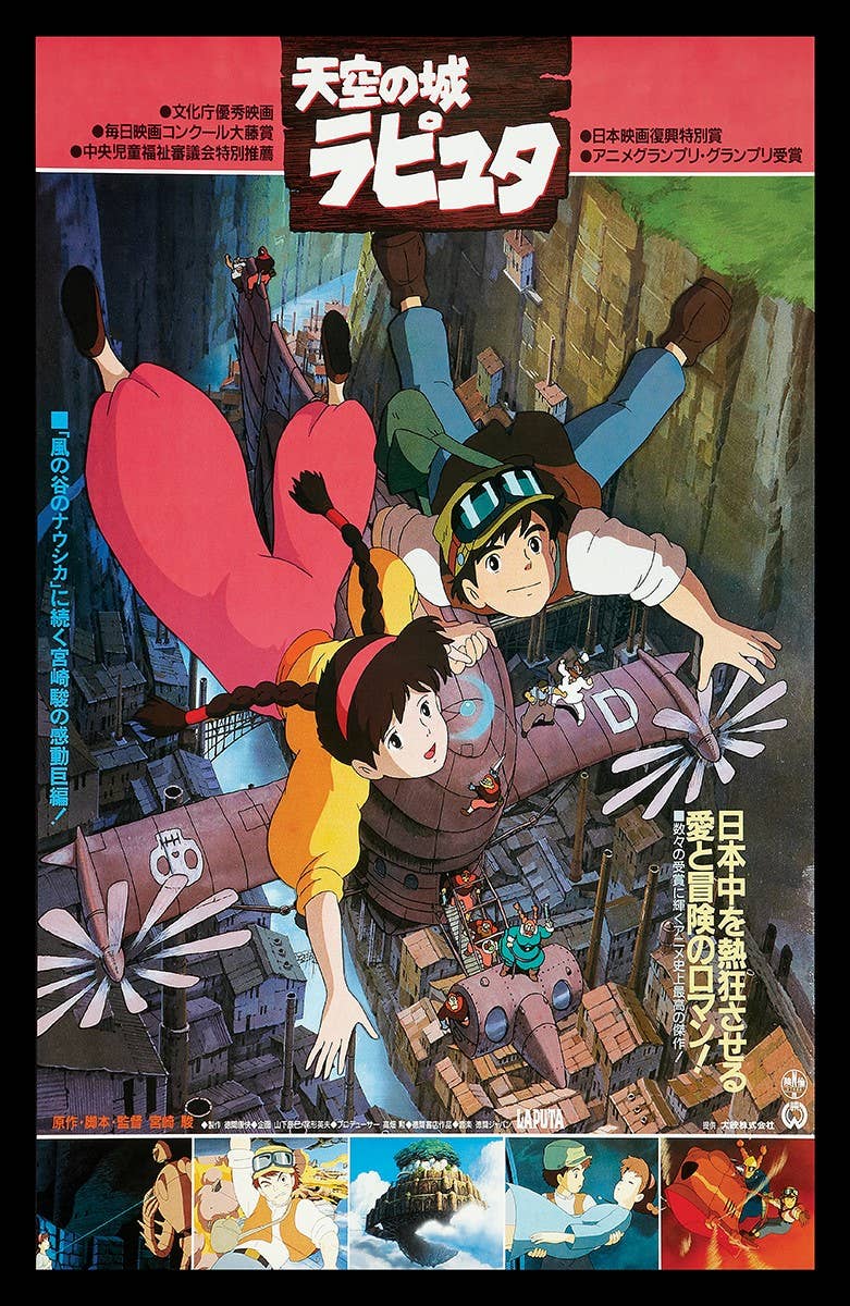 Castle In The Sky Anime Movie Size 11x17