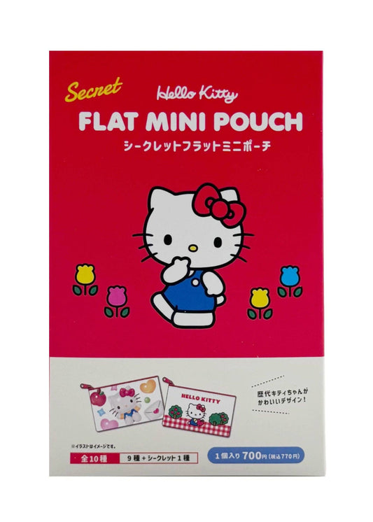Sanrio Hello Kitty Mini Pouch Blind Box