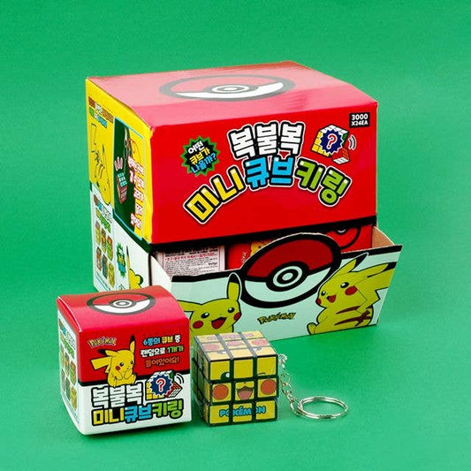 Pokemon Characters Mini Cube Key Ring Random Box