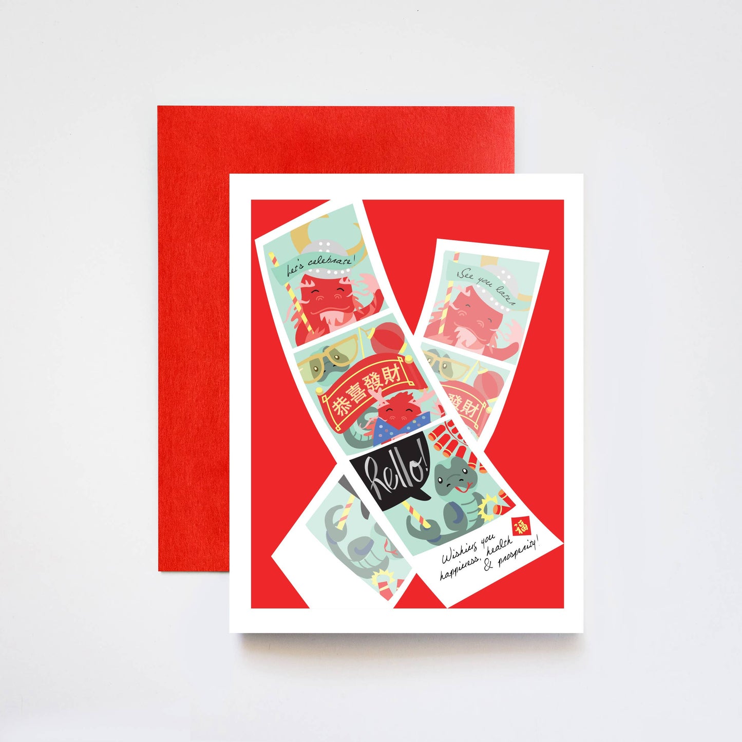 Lunar New Year Year of the Snake Photobooth A2 Greeting Card