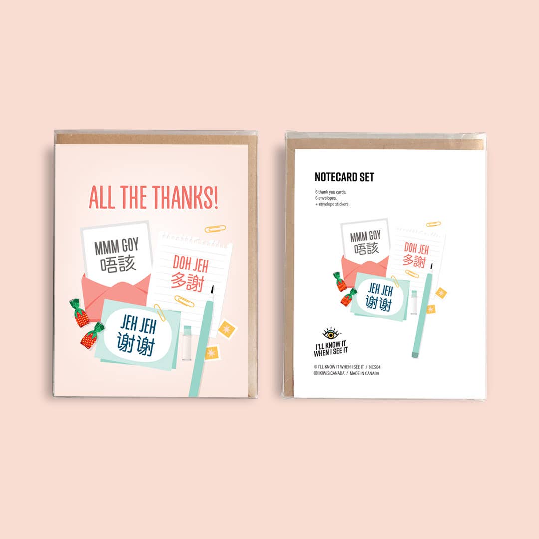Cantonese thanks card set