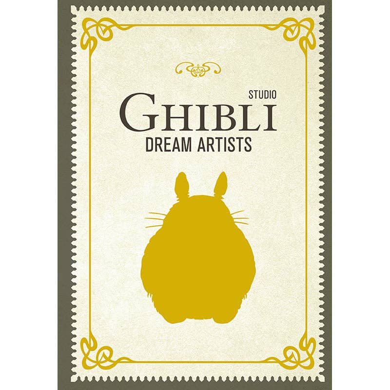 7/22 Studio Ghibli Dream Artists