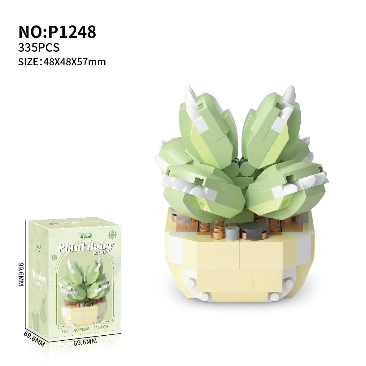 Succulents - Plant Legos