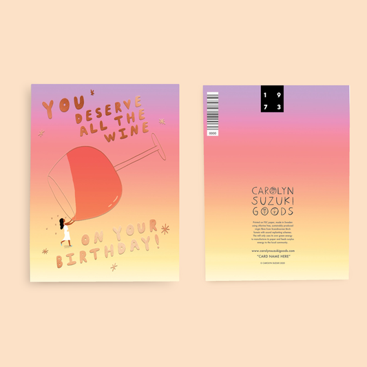 ALL THE WINE - Birthday Card