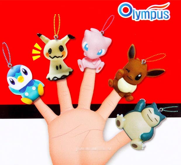 Pokemon Catch! Figure Keyring Random Blind Box