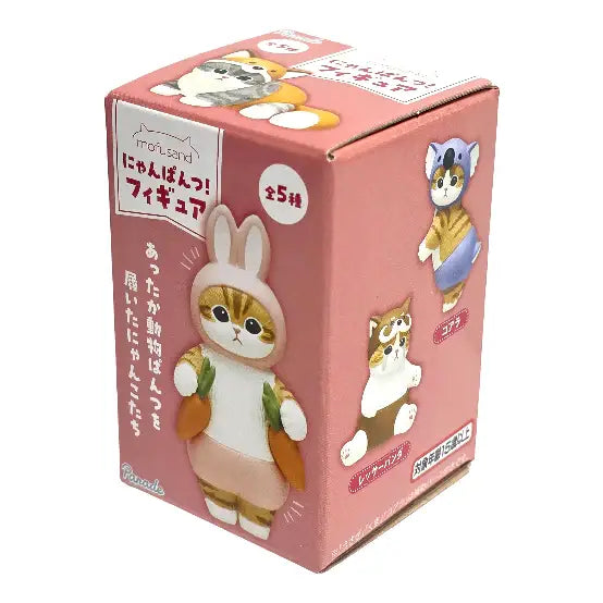 Parade Mofusand Meow Pants! Figure Blind Box (12)