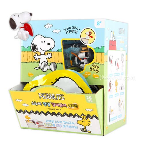 Peanuts Snoopy Cup Deco Charm Figure Random