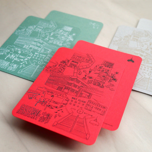 Central market special edition white foil stamping postcard - green