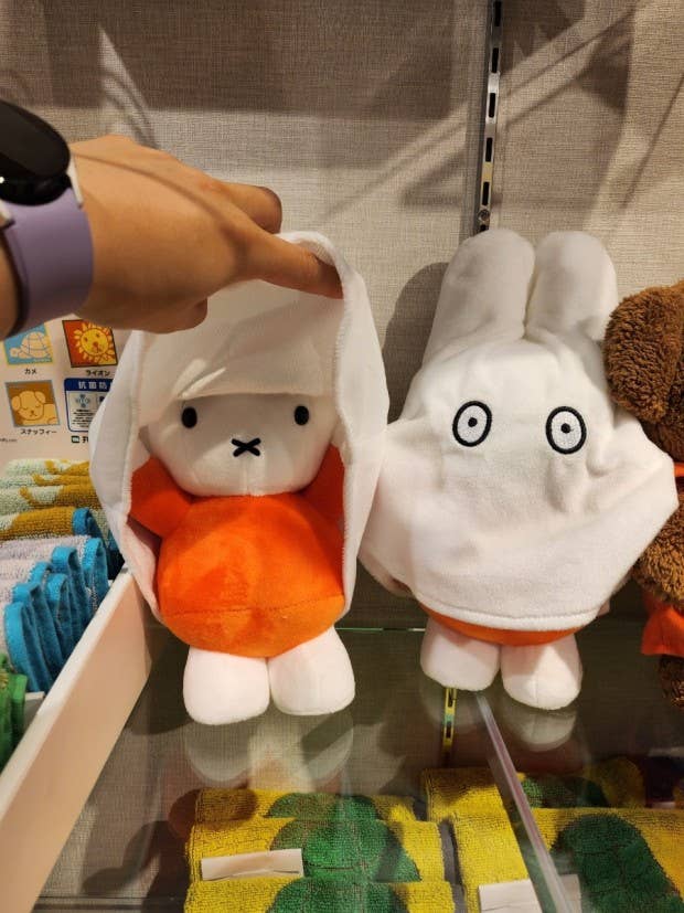 Limited Miffy Ghost Play Transform Plush Deco Toy