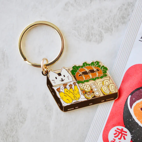 Bento Box Keychain - Front & Company: Gift Store