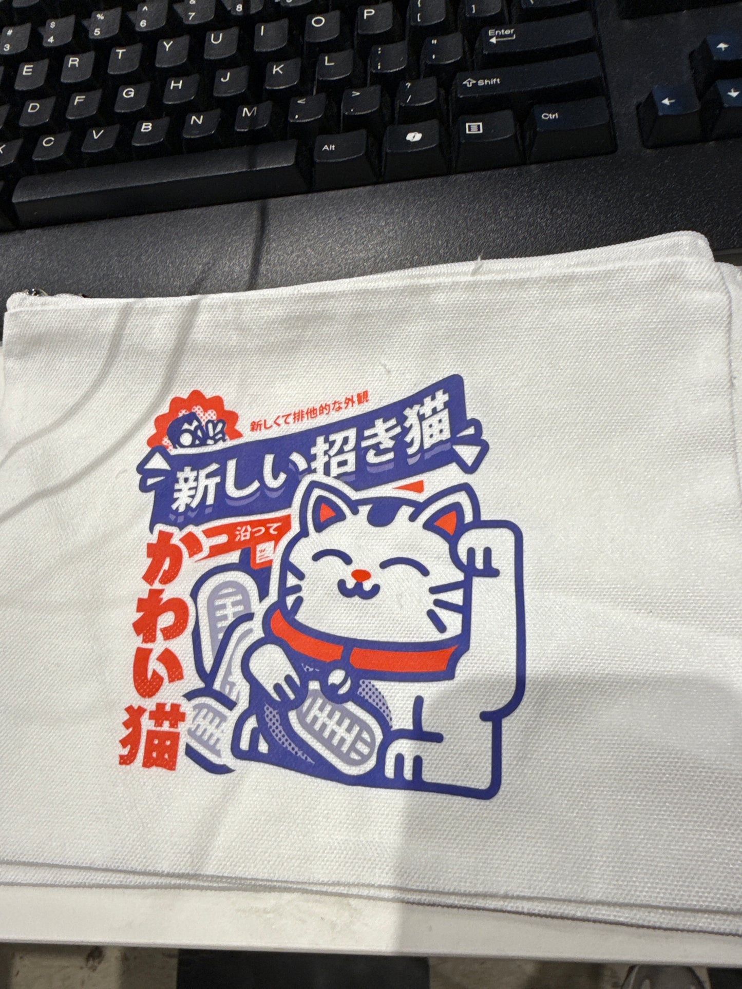 Lucky Cat Japanese White cosmetic bag