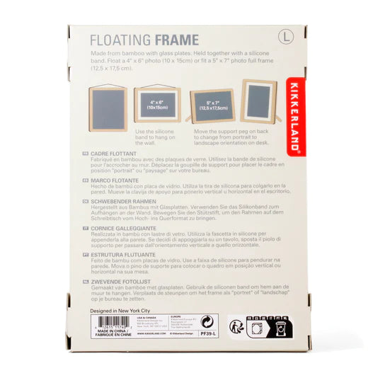 Large Floating Frame