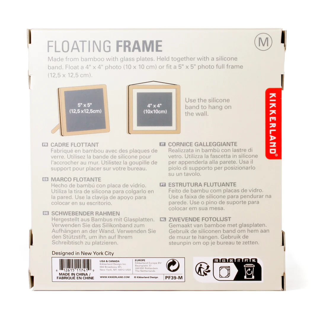 Medium Floating Frame