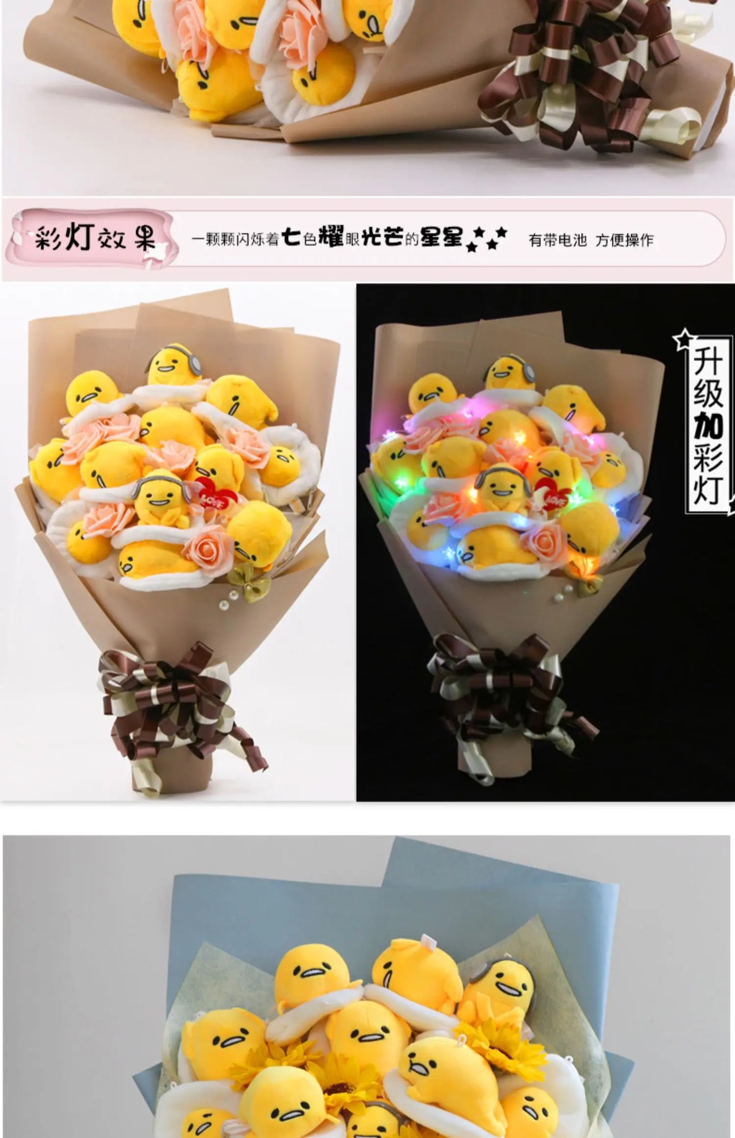 Deluxe Gudetama Plush Bouquet with Fairy Lights