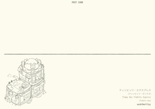 Timmy Ho's Postcard