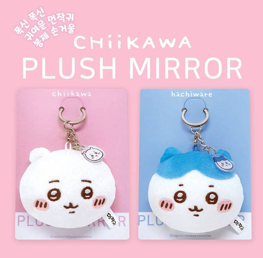 Chiikawa Plush Mirror Keychain Bag Charm