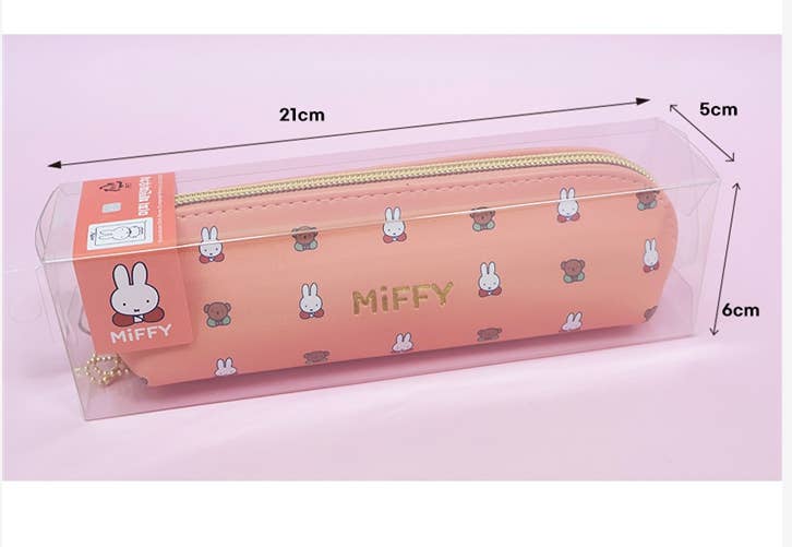 Miffy Pattern Pencil Pouch