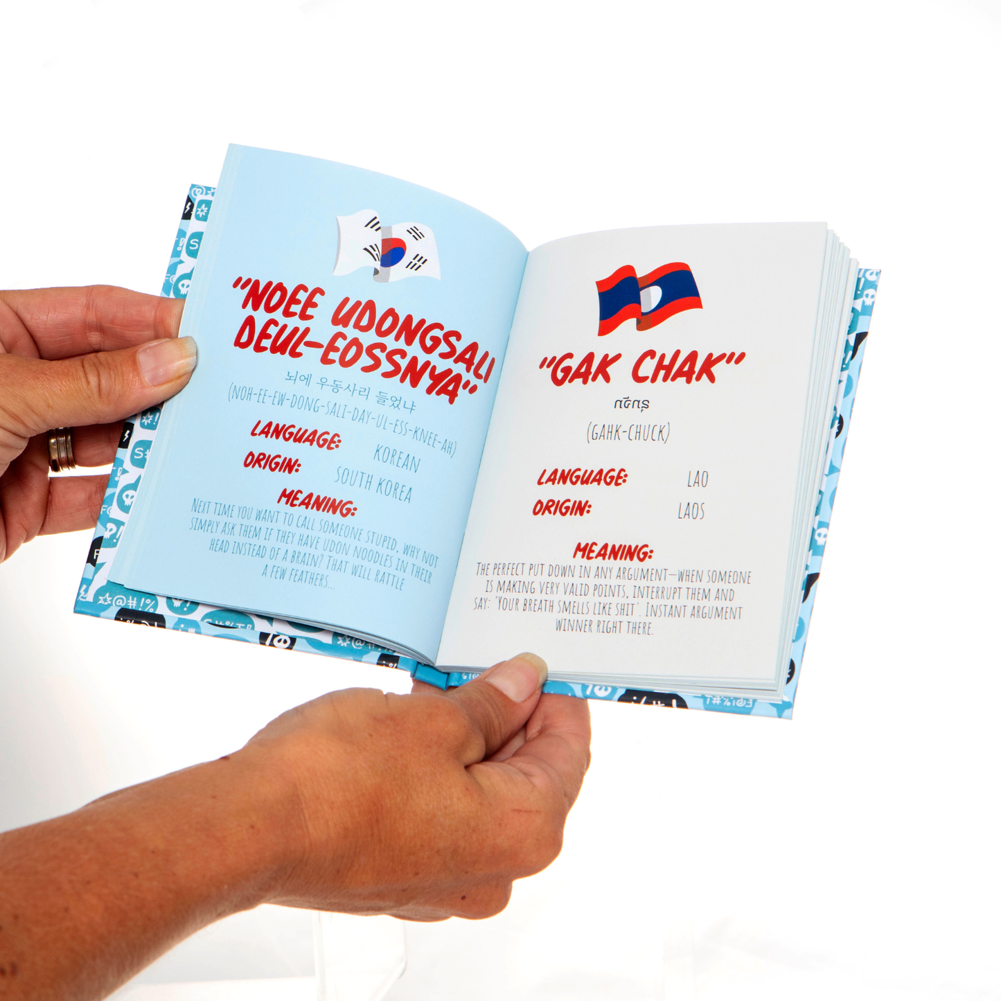 How To Swear in 96 Languages Humor Gift Books - Father's Day