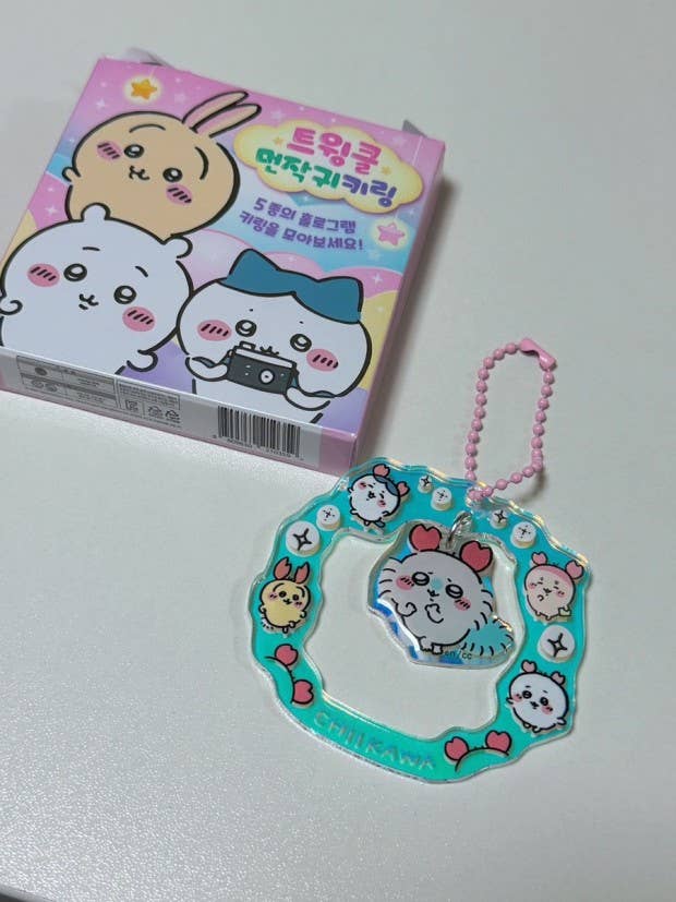 Chiikawa Twinkle Hologram Random key Ring Blind Box
