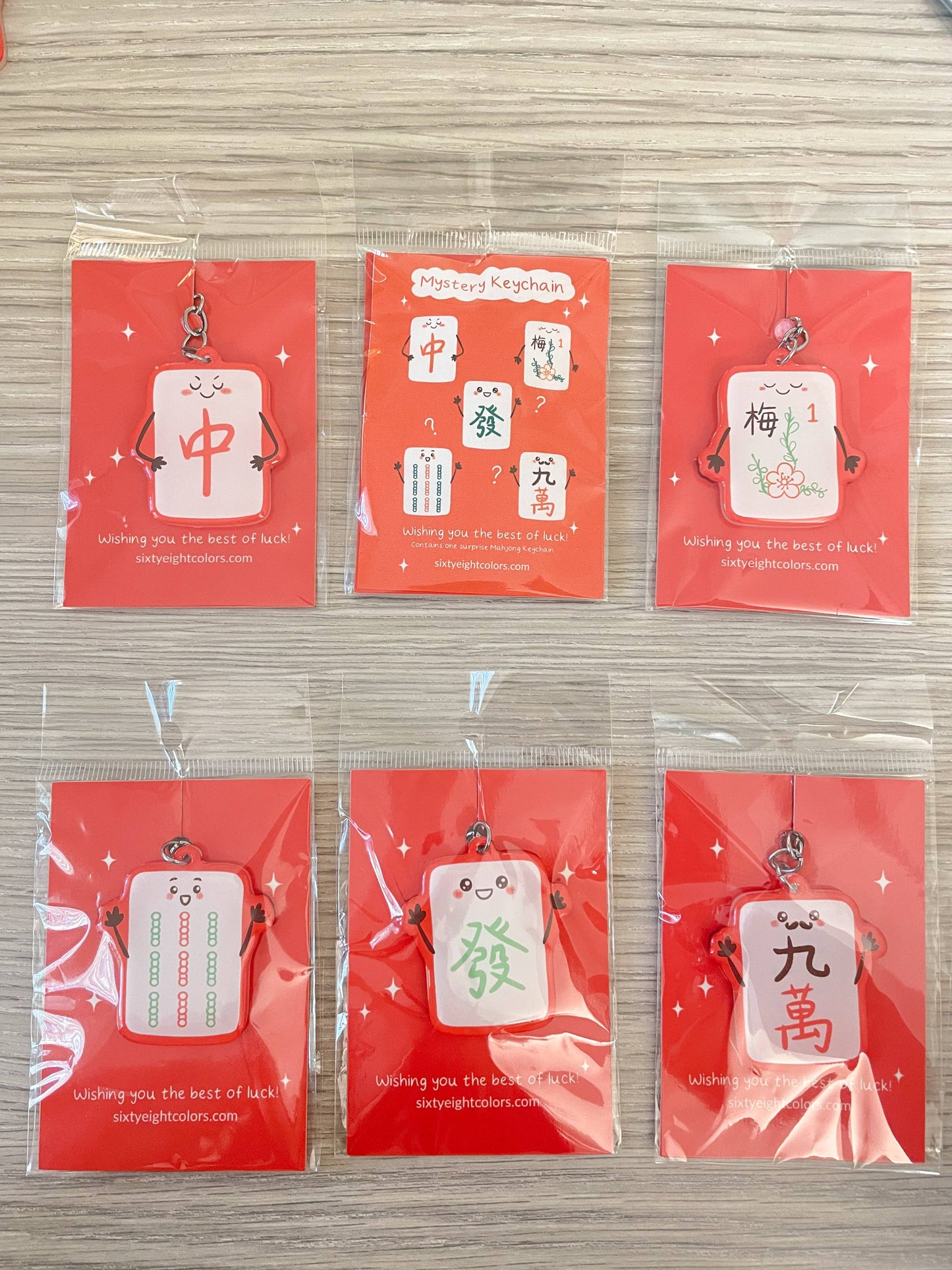 Mystery Mahjong Keychain, Lucky Keychain Blind Pick