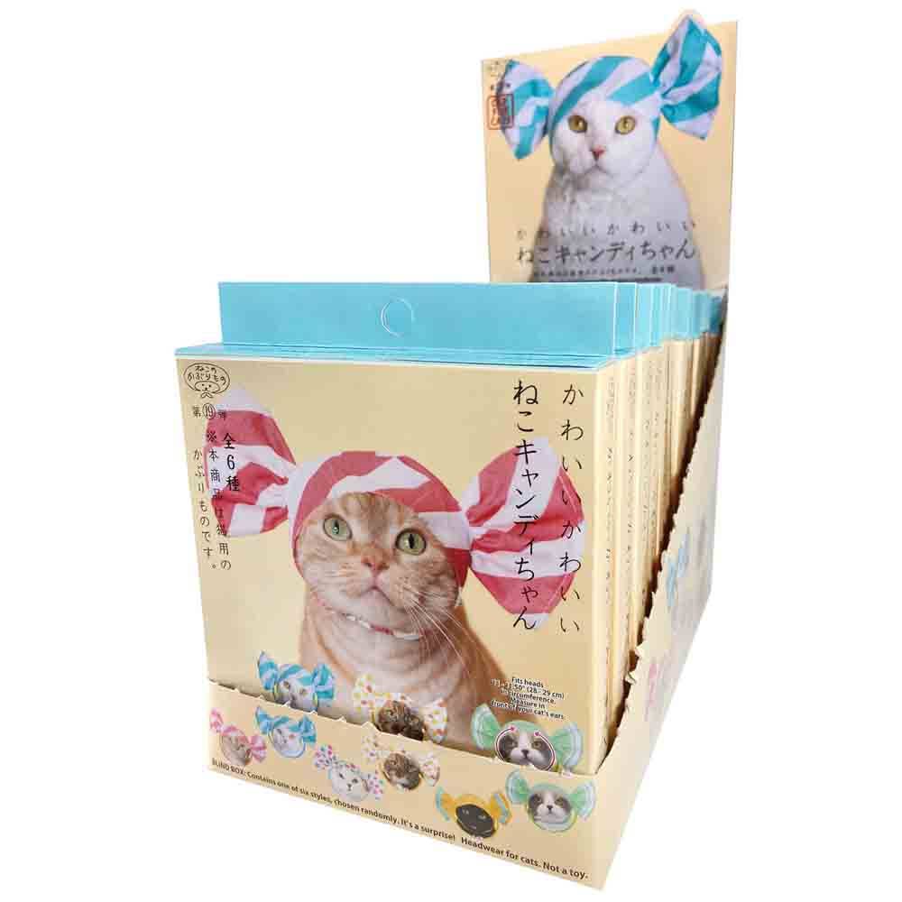 Kitan Club Cat Cap Blind Box - Candy