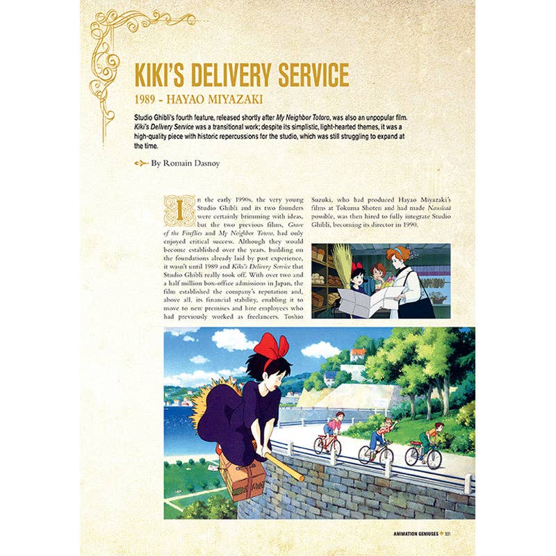 7/22 Studio Ghibli Dream Artists