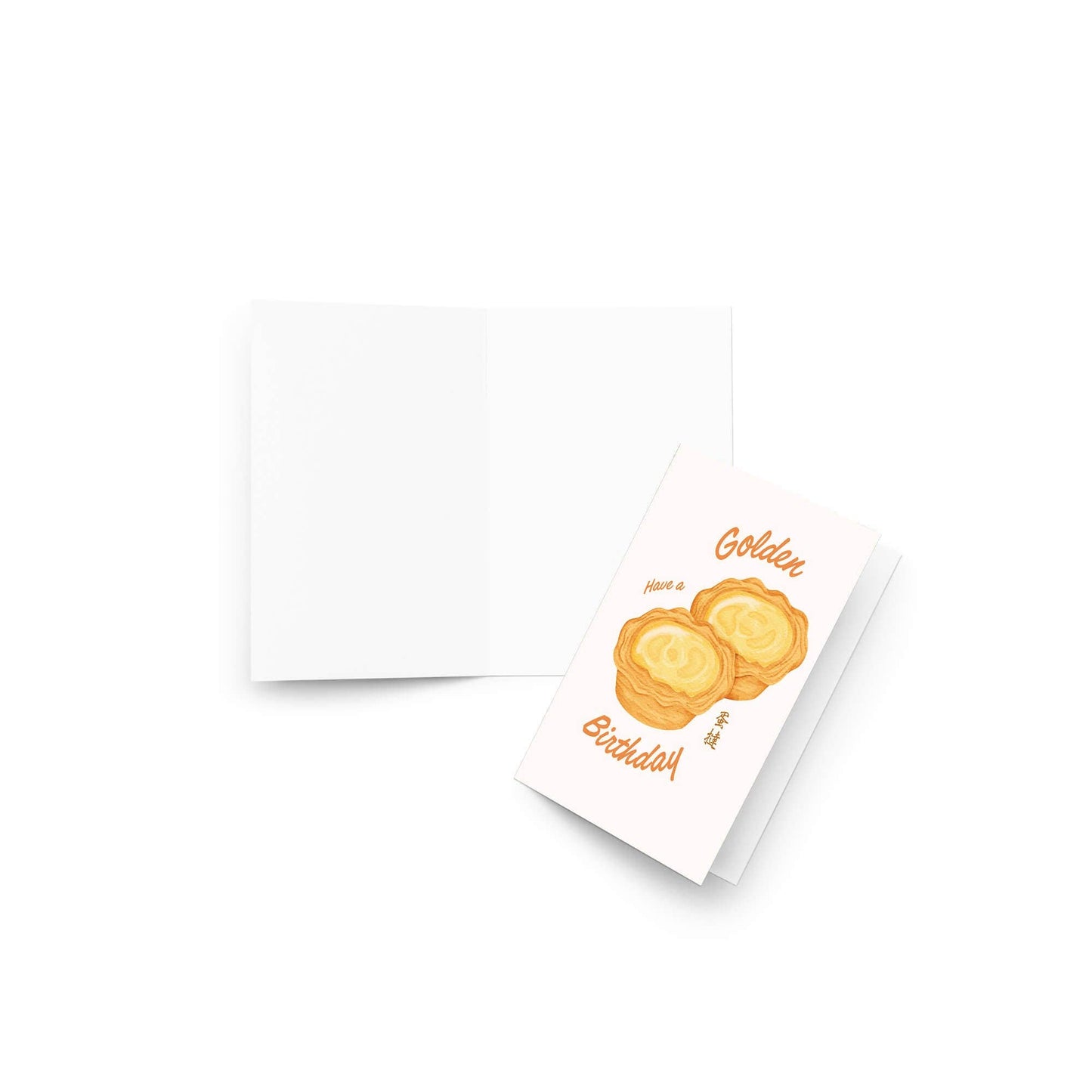 Golden Egg Tart Cute Birthday Card | Asian Pastry Dim Sum Dessert