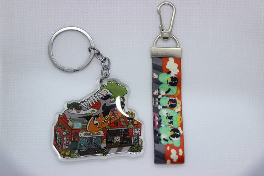 Shoe Box Keychain w/ Lanyard
