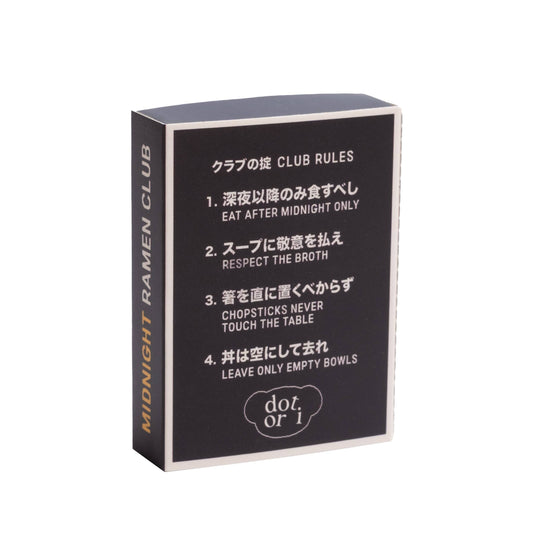 "Midnight Ramen Club" - Boxed Set, 2", 40 Safety Matches