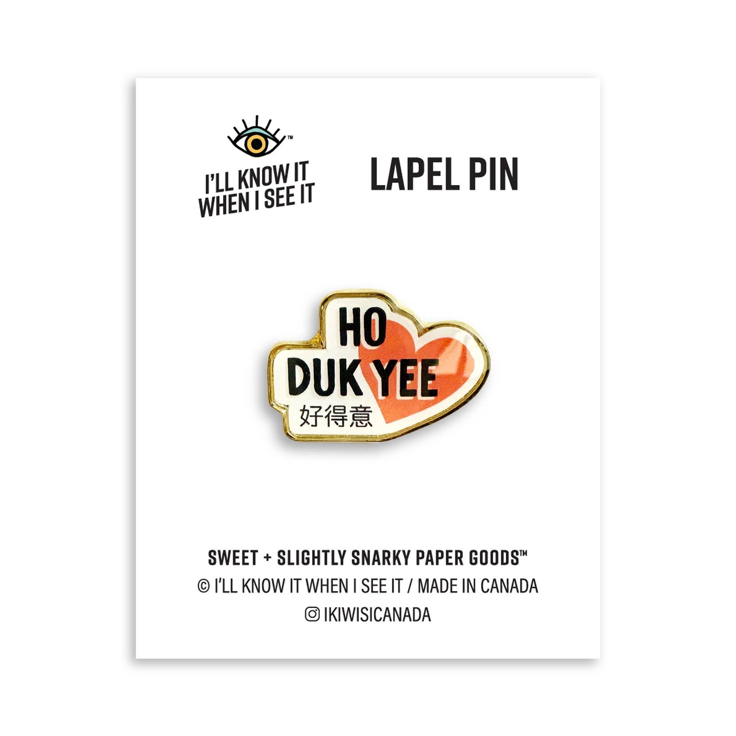 Ho duk yee lapel pin
