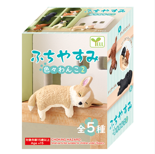 JAPANESE BLIND BOX - RESTING DOG 2 SURPRISE BOX