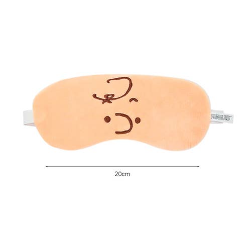 Peanuts Snoopy Sleeping Mask Random Mystery Box