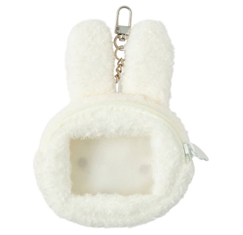 Miffy Plush Face Pouch Keychain – Soft Mini Cosmetic Pouch
