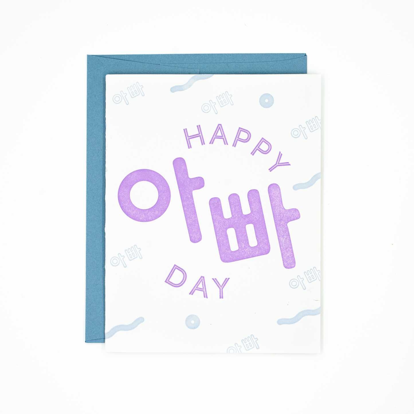 Happy Father's Day - Korean