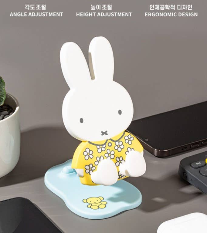 Miffy Figure Phone Grip with a Stand/Decoration Random Box