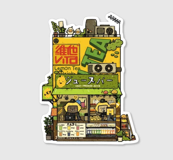 Lemon Tea Box Vinyl Sticker