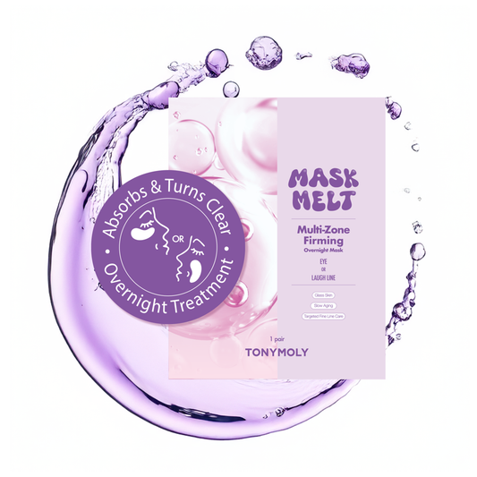 Vegan PDRN Hydrating Melt Mask