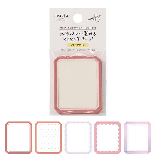 Flake Masking Tape /maste