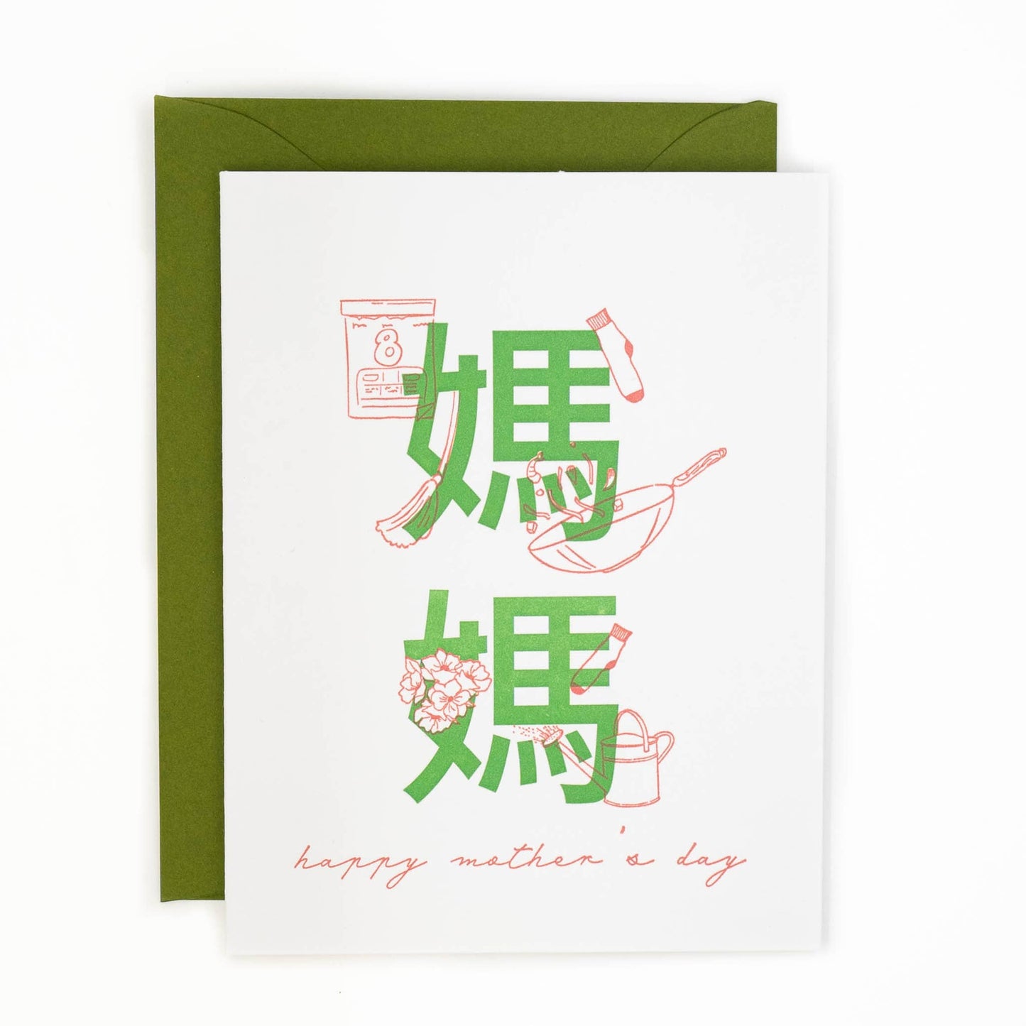 Mama - Happy Mother's Day - Chinese