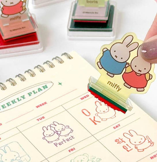 Miffy Stamp DIY Set Random Character Box