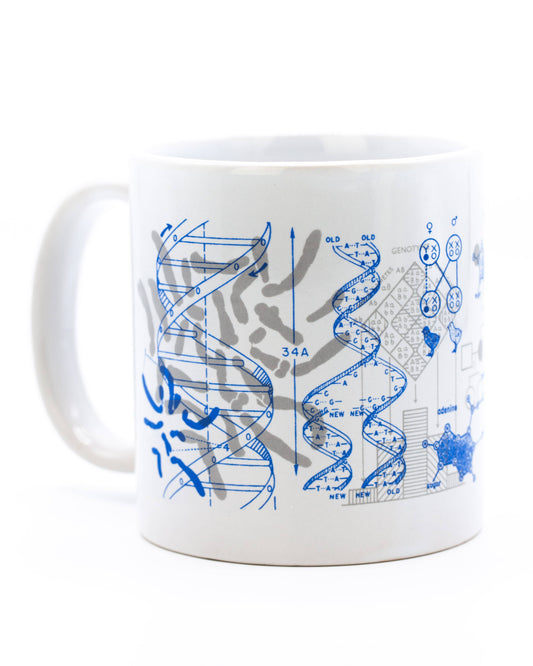 Genetics & DNA Mega Mug | 20 oz