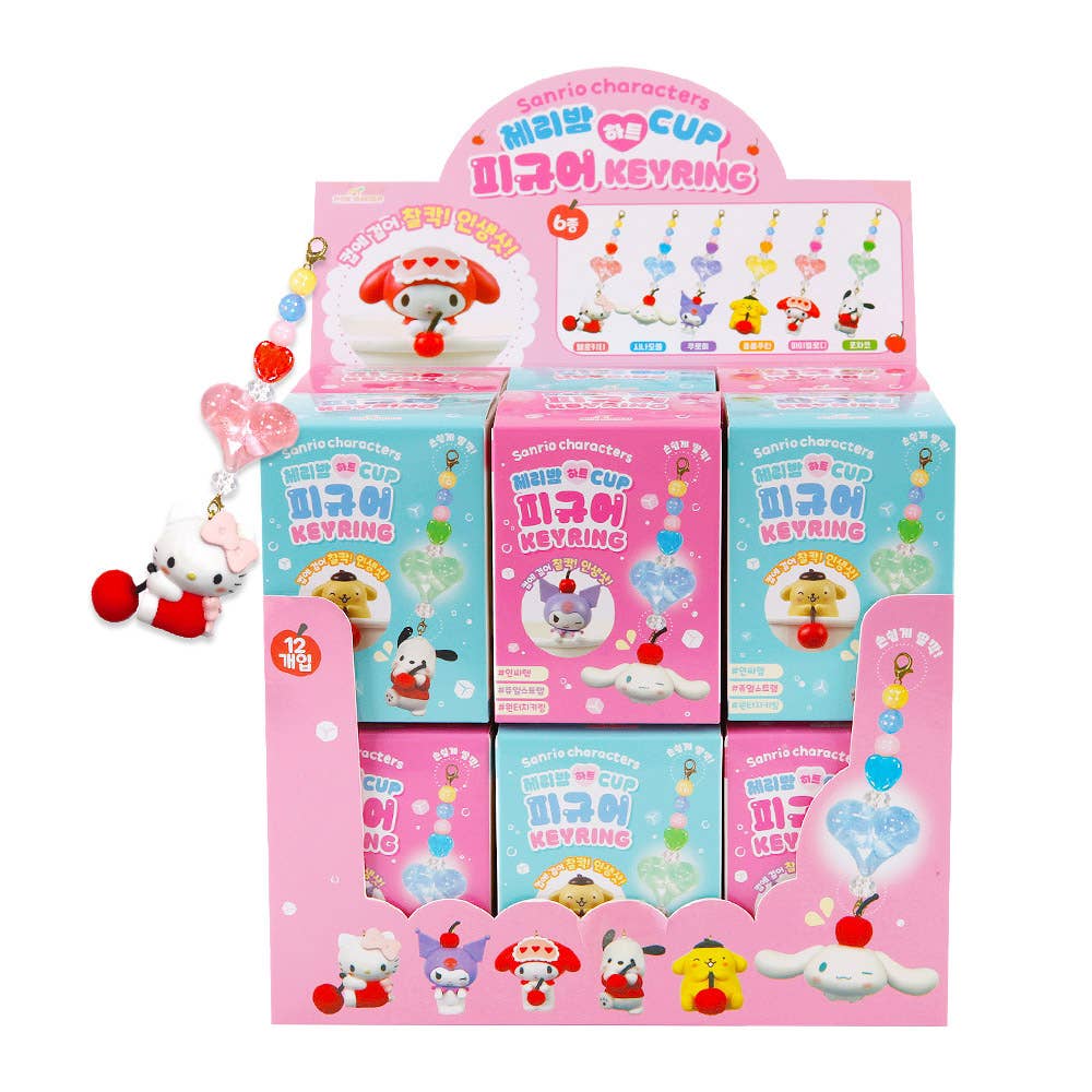 Sanrio Cherry Heart Cup Figure Keyring Blind Box