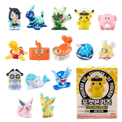 Limited Bandai Pokemon Riko & Travel Friends Blind BOX